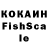 Мефедрон VHQ damka sempai
