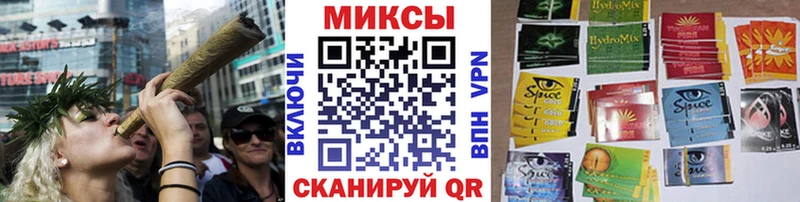 БУТИРАТ 1.4BDO Ивангород