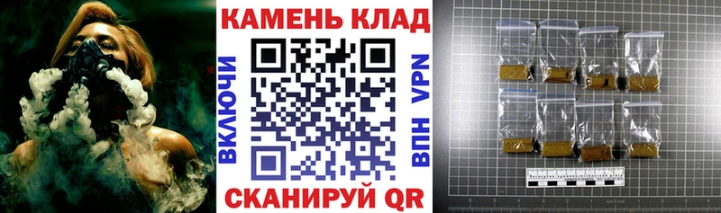 ГАШ гарик Ивангород