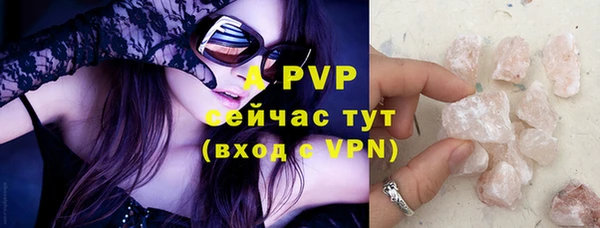 a pvp Алзамай