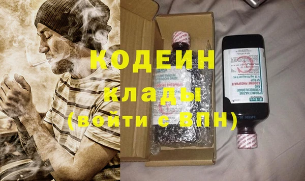 a pvp Алзамай