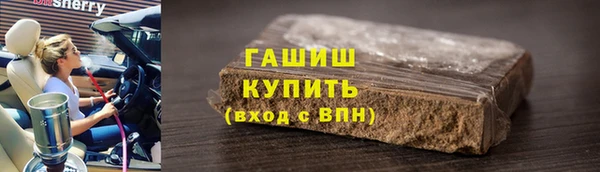 меф VHQ Дубна