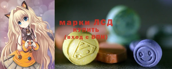 прущие крисы Алексин