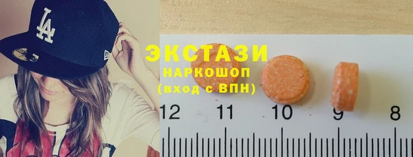 героин Дрезна