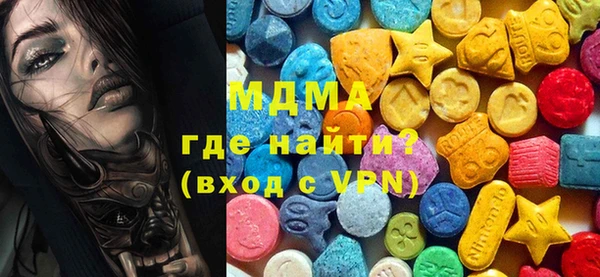 прущие крисы Алексин