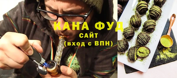 прущие крисы Алексин