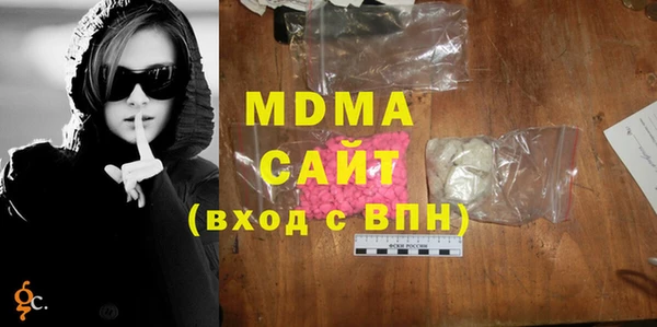 меф Дубовка