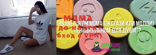 a pvp Алзамай
