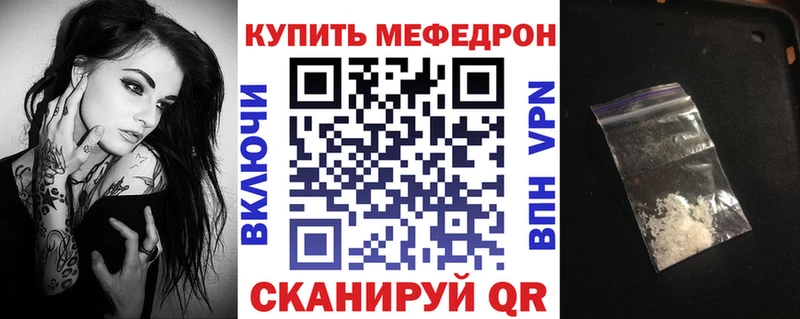 МЯУ-МЯУ мяу мяу  Ивангород 